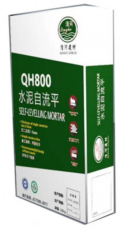 QH820 石膏基厚层自流平